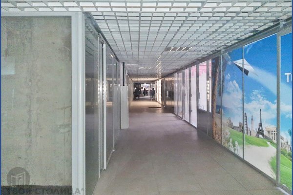 Продается торговое помещение по адресу Минск, Туровского ул., 24 - фото 14