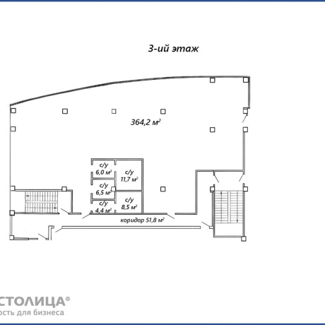 Фотография Продается офисное помещение по адресу Минск, Клары Цеткин ул., 24 - фото 2