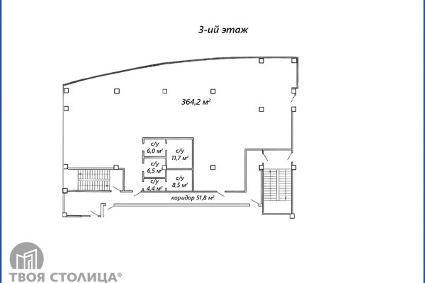 Продается офисное помещение по адресу Минск, Клары Цеткин ул., 24 - фото 2
