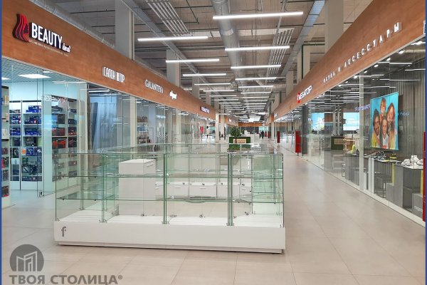 Продается торговое помещение по адресу Минск, Рудобельская ул., 3 - фото 3