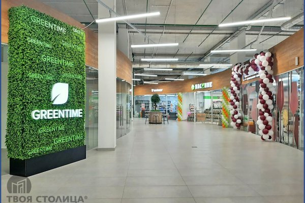 Продается торговое помещение по адресу Минск, Рудобельская ул., 3 - фото 7