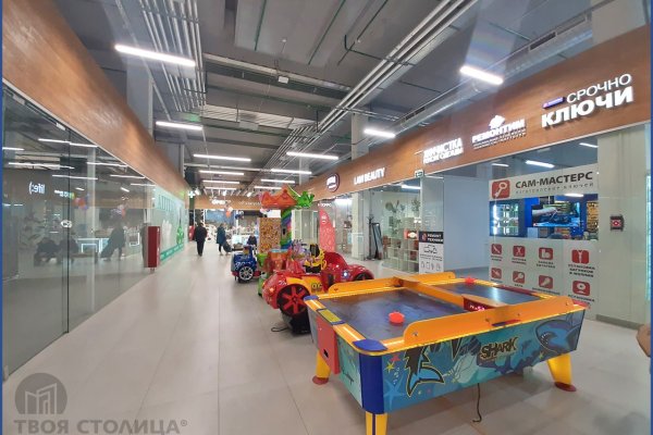 Продается торговое помещение по адресу Минск, Рудобельская ул., 3 - фото 9