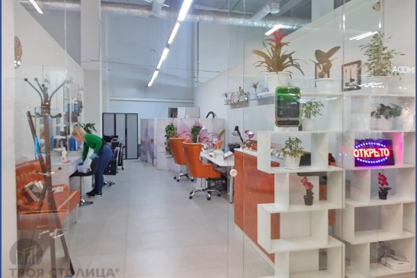 Продается торговое помещение по адресу Минск, Рудобельская ул., 3 - фото 11