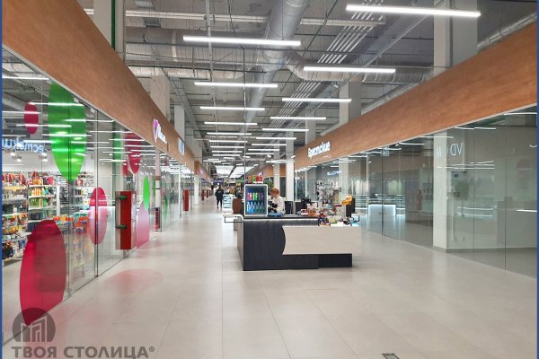 Продается торговое помещение по адресу Минск, Рудобельская ул., 3 - фото 14