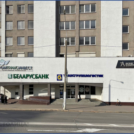 Фотография Продается офисное помещение по адресу Минск, Воронянского ул., 7 А - фото 6