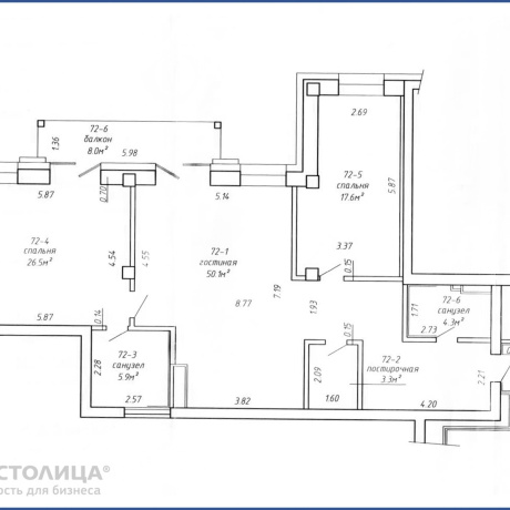 Фотография Сдается офисное помещение по адресу Минск, Интернациональная ул., 20 а - фото 2