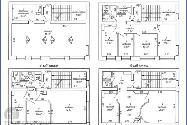 Сдается офисное помещение по адресу Минск, Богдановича ул., 112 3н - фото 2