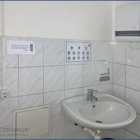 Фотография Продается офисное помещение по адресу Минск, Воронянского ул., 7 А - фото 5