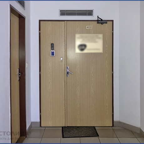 Фотография Продается офисное помещение по адресу Минск, Воронянского ул., 7 А - фото 6
