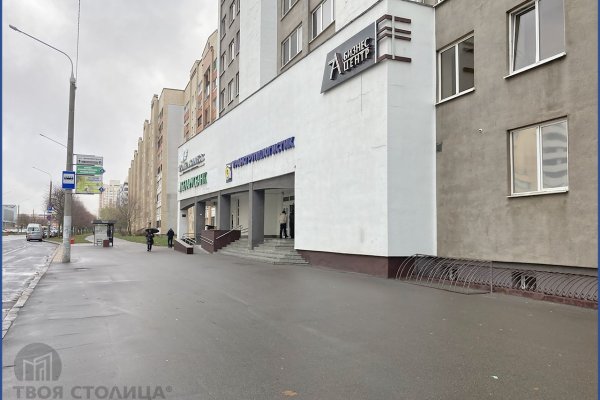 Продается офисное помещение по адресу Минск, Воронянского ул., 7 А - фото 8