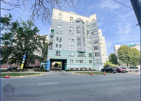 Продается офисное помещение по адресу Минск, Академическая ул., 17 - фото 1