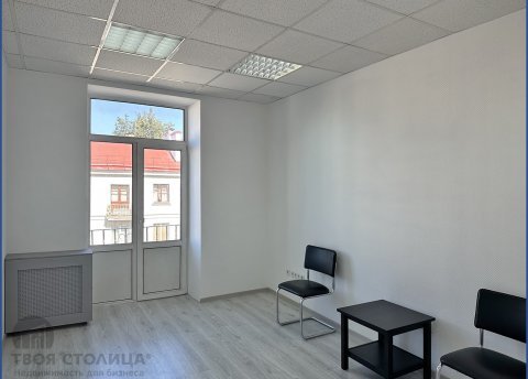Сдается офисное помещение по адресу Минск, Киселева ул., 14 - фото 3