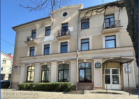 Сдается офисное помещение по адресу Минск, Киселева ул., 14 - фото 1