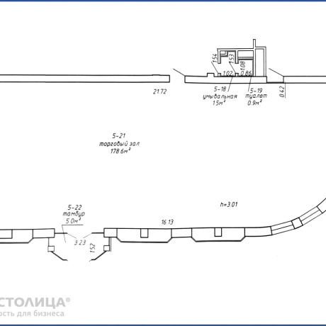 Фотография Сдается торговое помещение по адресу Минск, Сурганова ул., 29 - фото 2
