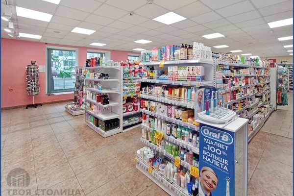 Сдается торговое помещение по адресу Минск, Сурганова ул., 29 - фото 5