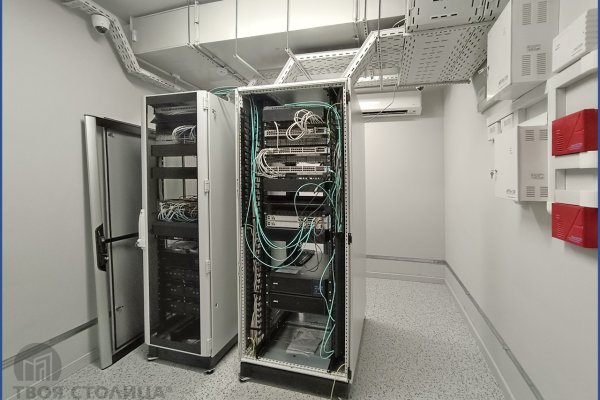 Сдается офисное помещение по адресу Минск, Неманская ул., 24 - фото 14