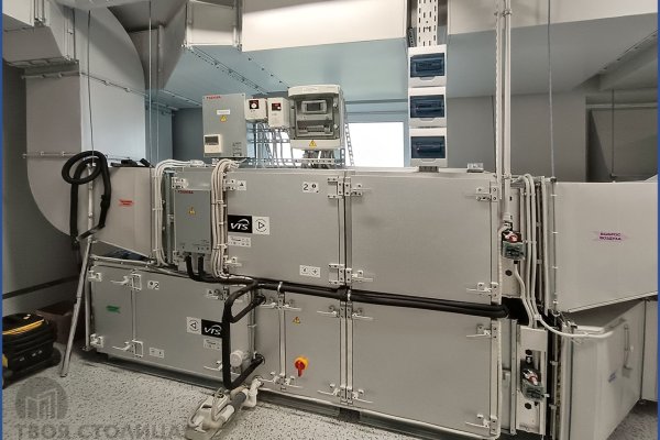 Сдается офисное помещение по адресу Минск, Неманская ул., 24 - фото 15