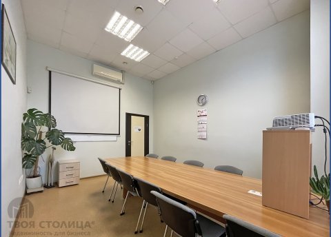 Сдается офисное помещение по адресу Минск, Шафарнянская ул., 11 - фото 4
