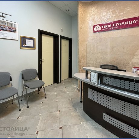 Фотография Сдается офисное помещение по адресу Минск, Шафарнянская ул., 11 - 9