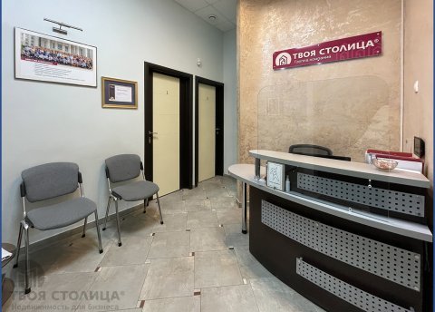 Сдается офисное помещение по адресу Минск, Шафарнянская ул., 11 - фото 9