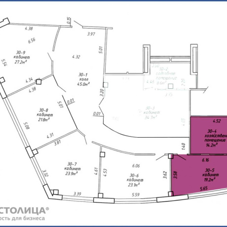 Фотография Сдается офисное помещение по адресу Минск, Городецкая ул., 38 А - фото 2