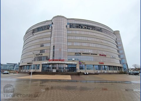Сдается офисное помещение по адресу Минск, Победителей просп., 100 3е - фото 1