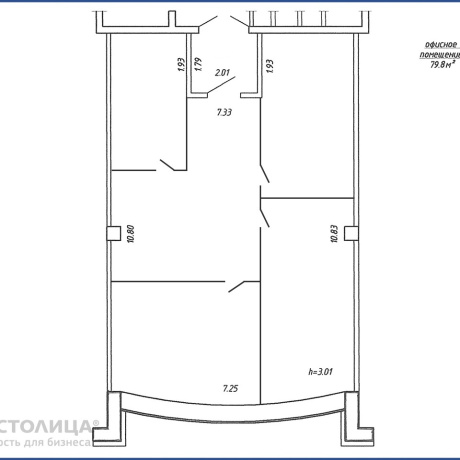 Фотография Сдается офисное помещение по адресу Минск, Дзержинского просп., 104 - фото 2