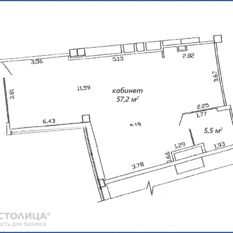 Фотография Сдается офисное помещение по адресу Минск, Шафарнянская ул., 11 - фото 2