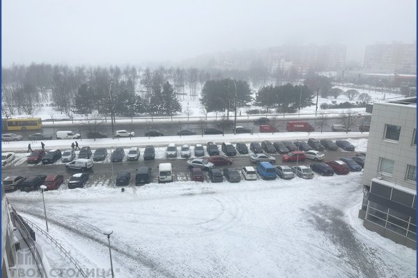 Сдается офисное помещение по адресу Минск, Шафарнянская ул., 11 - фото 7