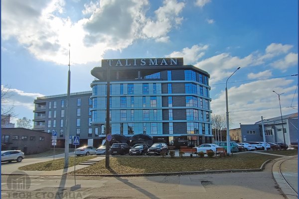 Сдается офисное помещение по адресу Минск, Чапаева ул., 4 А - фото 4