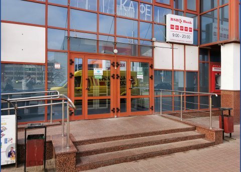 Сдается офисное помещение по адресу Минск, Тимирязева ул., 67 - фото 1