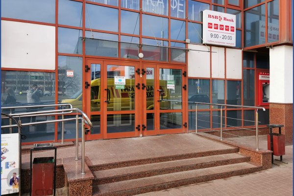 Сдается офисное помещение по адресу Минск, Тимирязева ул., 67 - фото 8