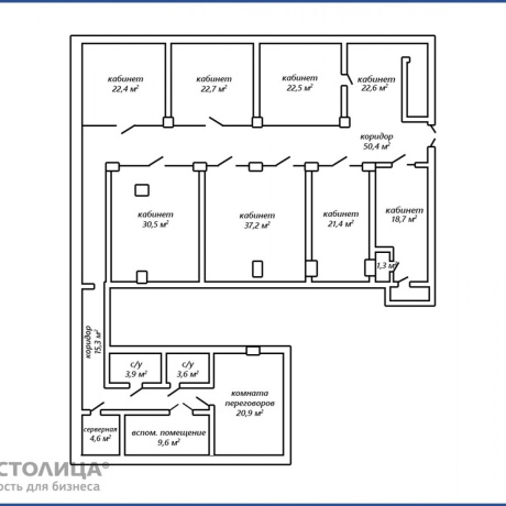 Фотография Сдается офисное помещение по адресу Минск, Победителей просп., 133 - фото 2