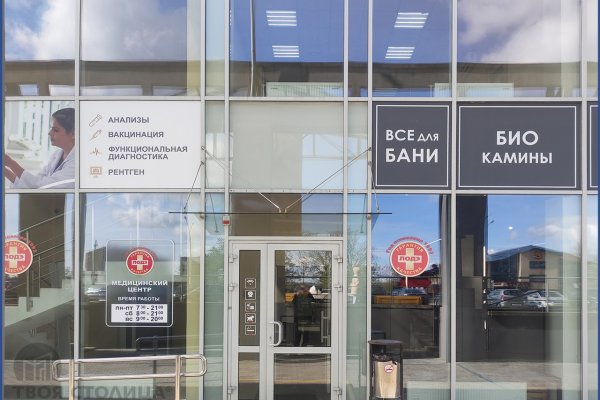 Сдается офисное помещение по адресу Минск, Победителей просп., 133 - фото 5