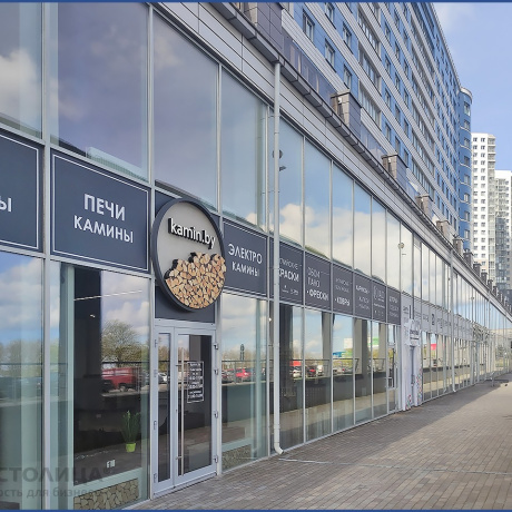 Фотография Сдается офисное помещение по адресу Минск, Победителей просп., 133 - фото 6