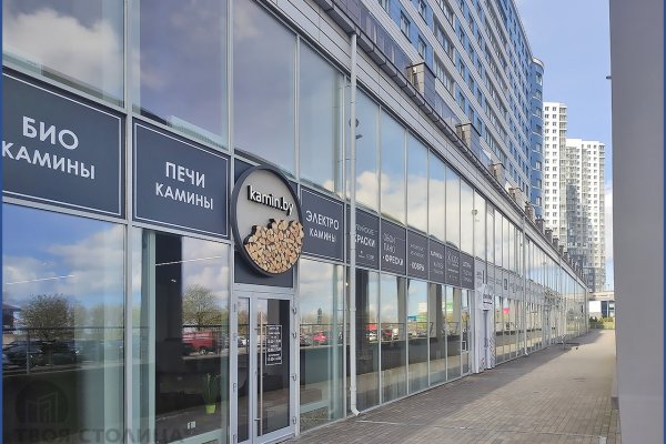 Сдается офисное помещение по адресу Минск, Победителей просп., 133 - фото 6