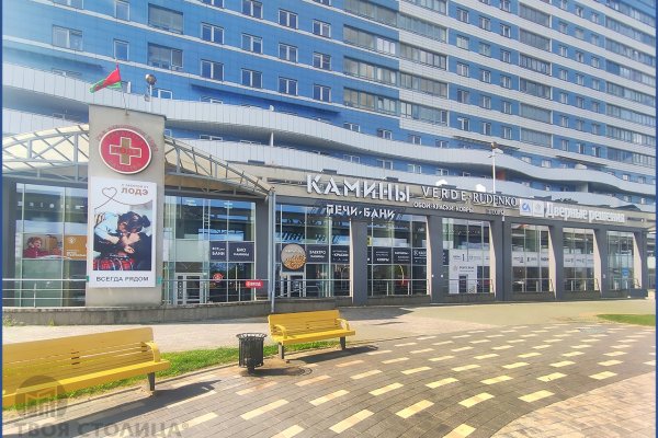 Сдается офисное помещение по адресу Минск, Победителей просп., 133 - фото 7