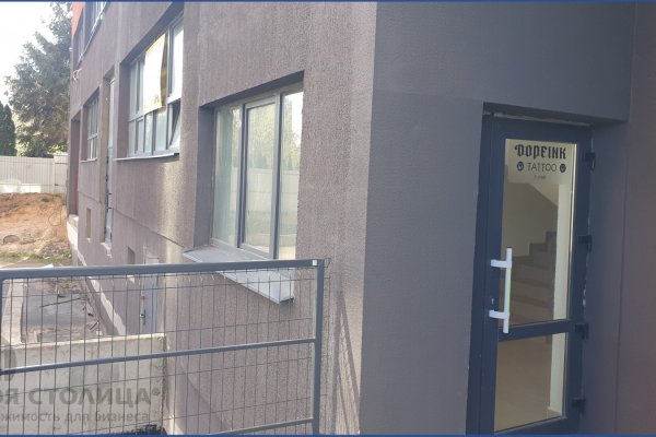 Сдается торговое помещение по адресу Минск, Быховская ул., 10 - фото 11