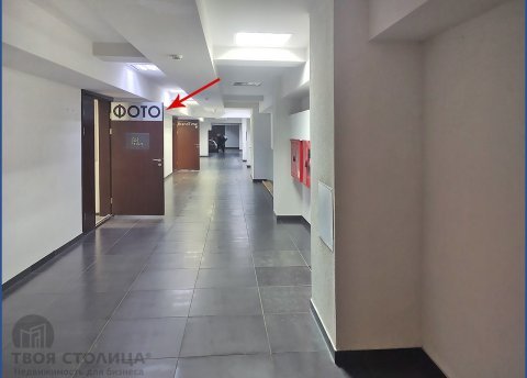 Сдается офисное помещение по адресу Минск, Толбухина ул., 2 - фото 2