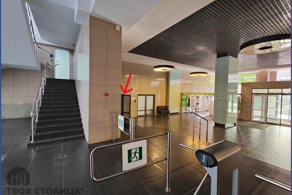 Сдается офисное помещение по адресу Минск, Толбухина ул., 2 - фото 3