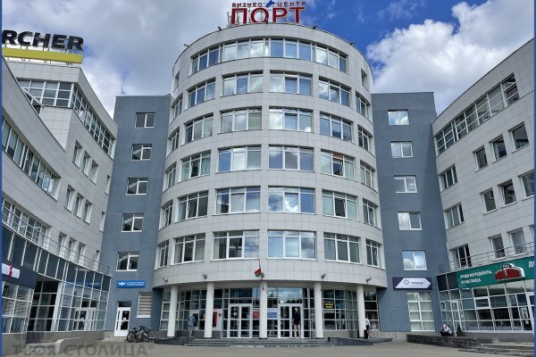 Сдается офисное помещение по адресу Минск, Шафарнянская ул., 11 - фото 14