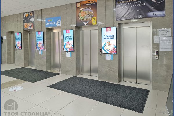 Сдается офисное помещение по адресу Минск, Дзержинского просп., 3 Б - фото 7