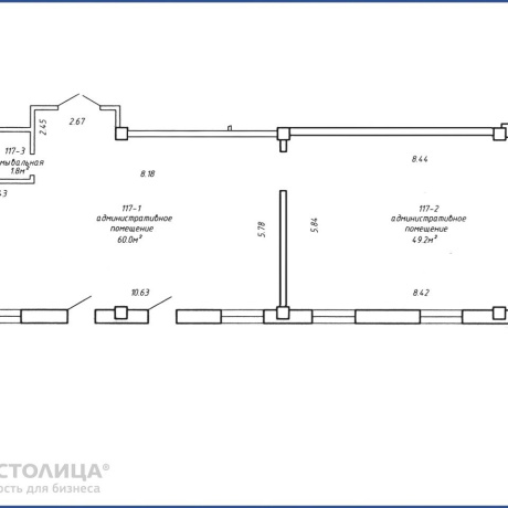 Фотография Сдается офисное помещение по адресу Минск, Дзержинского просп., 3 Б - фото 2