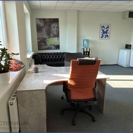 Фотография Сдается офисное помещение по адресу Минск, Дзержинского просп., 3 Б - фото 5