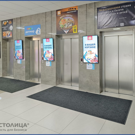 Фотография Сдается офисное помещение по адресу Минск, Дзержинского просп., 3 Б - фото 9