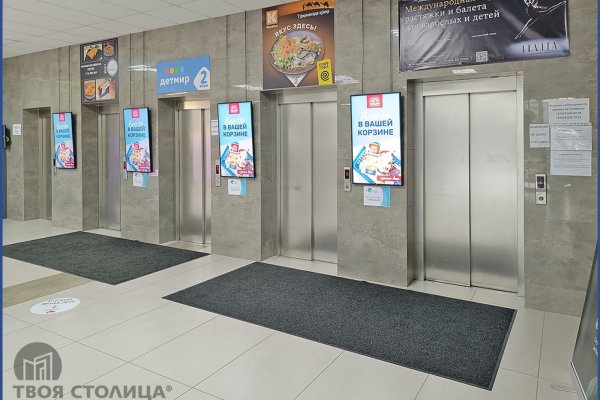 Сдается офисное помещение по адресу Минск, Дзержинского просп., 3 Б - фото 9