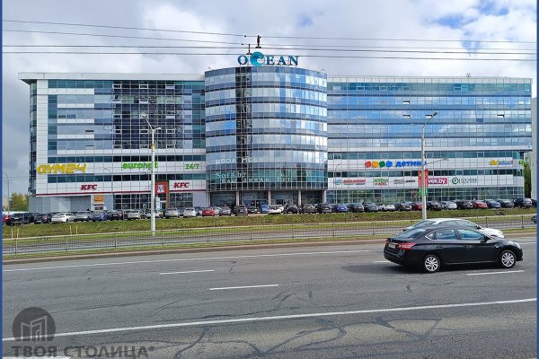 Сдается офисное помещение по адресу Минск, Дзержинского просп., 3 Б - фото 10