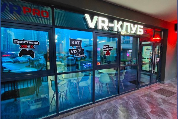 Сдается торговое помещение по адресу Минск, Жореса Алферова, 12 - фото 12