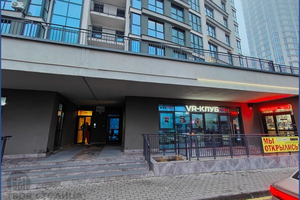 Сдается торговое помещение по адресу Минск, Жореса Алферова, 12 - фото 13