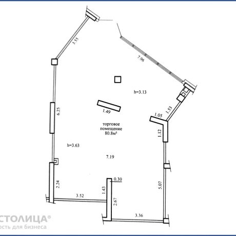 Фотография Сдается торговое помещение по адресу Минск, Жореса Алферова ул., 14 - фото 2